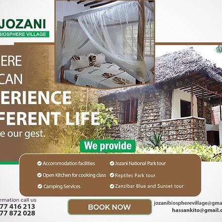 Jozani Biosphere Village エクステリア 写真
