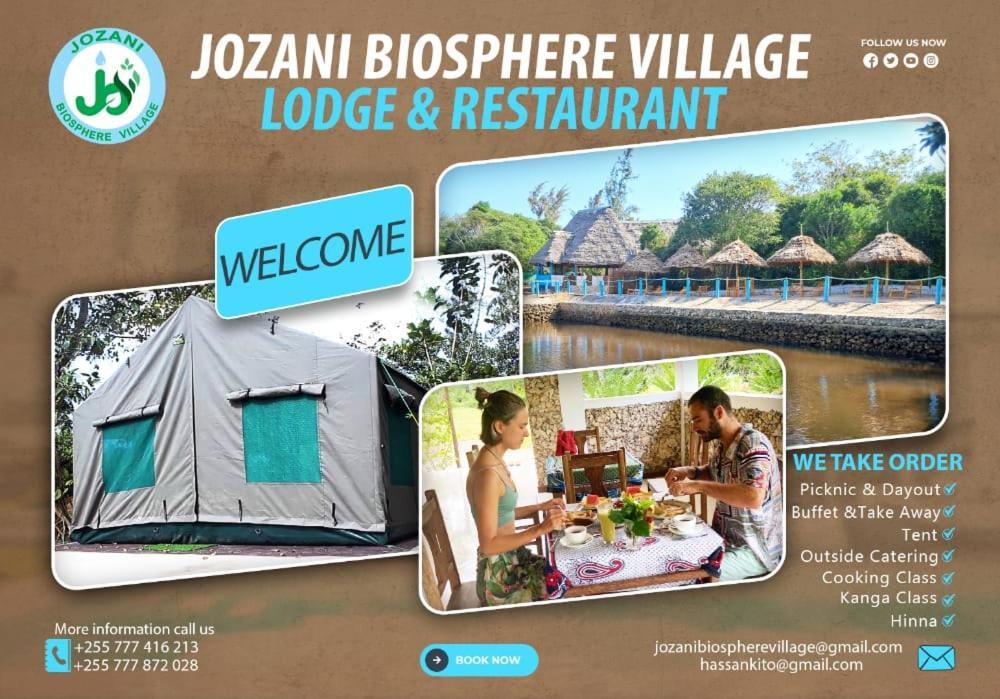 Jozani Biosphere Village エクステリア 写真